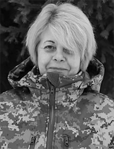 Дерусова Інна Миколаївна